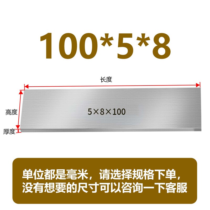 虎钳垫铁等高垫块平行块虎钳平行板淬火加硬平行加硬散件垫铁|undefined