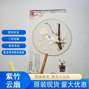 �ߙn����F�ȴ̽��S��ֱ�N���L�h���赸�����������յ����K���m��