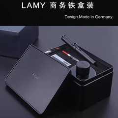 德国LAMY凌美钢笔墨水铁盒练字钢笔套装企业商务礼品年会伴手礼