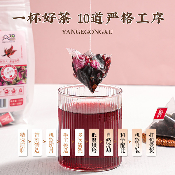 Pack contains rose