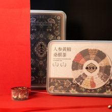 人参五宝茶男神茶送老公礼物覆盆子黄精肾茶盒装小罐氮气保鲜谷记