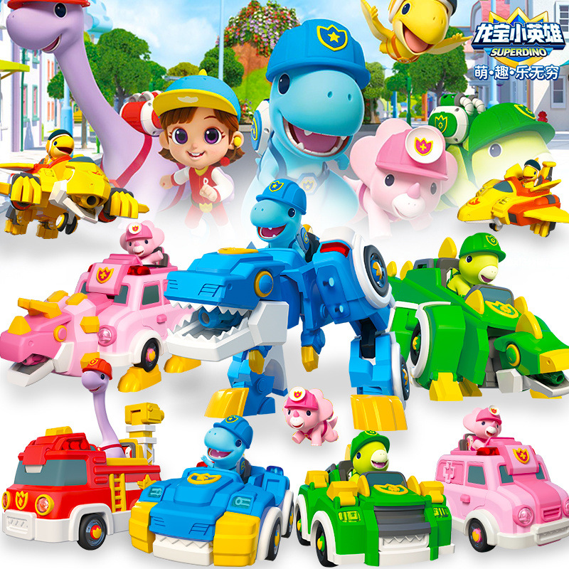 Longbao Little Hero Children's Gift, Educational Toy, Tyrannosaurus rex Pterosaur, Large transformed dinosaur car, robot boy Item Picture