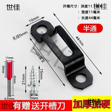 ����һ�B�Ӽ��Ҿ��[��2��һ�ۼ�ľ�����������������b�̶�