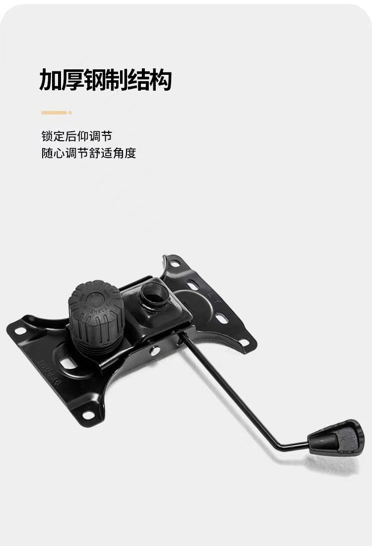 MANOY YUHOUSE 电脑椅子家用舒适久坐中小学生中学生学习座椅人体工学椅