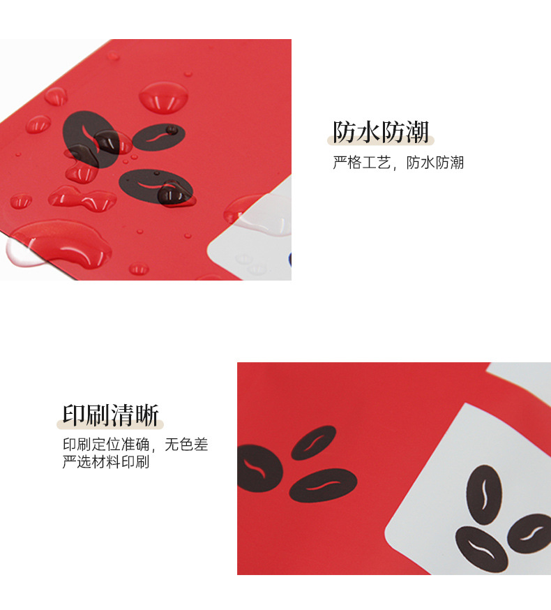 雅仕弘-八边封咖啡袋-详情页模版_06.jpg