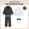 Jacket, set, shirt, trousers, bow tie, brooch, 5 pieces