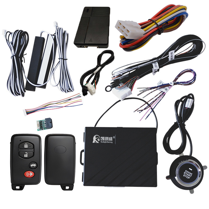Car anti-theft device – Qìchē Start Keyless Entry - 4g19-1