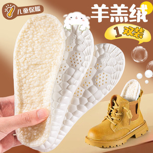 PU녶䃺ͯ��ëЬ�|�����ӽq�Ӻ�ɲü�������ܛ���m�\�ӱ�ůЬ�|