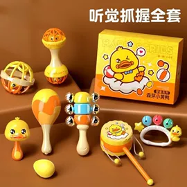 儿童电动车;娃衣;惯性回力玩具