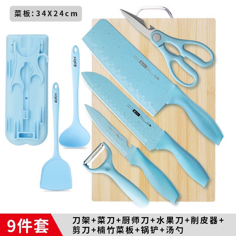 Kit de cuchillos de alimentos suplementarios para bebés, cuchillo de cocina 2 - en - 1 cuchillo de corte para tablero de corte doméstico, conjunto completo de utensilios de cocina para bebés