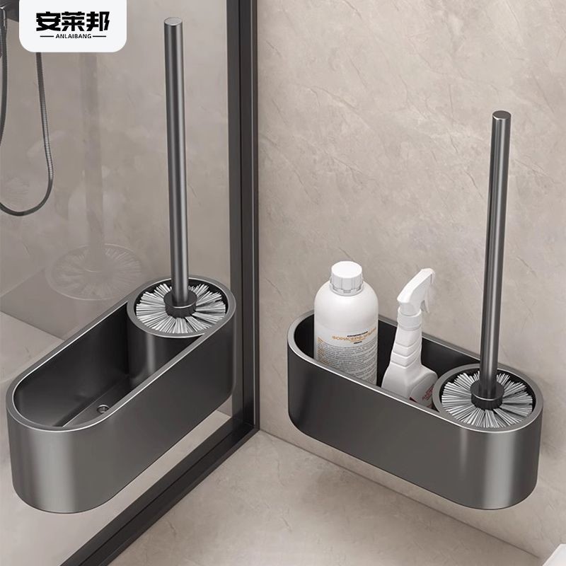 Toilet brush storage rack bathroom without punching, no dead corners, squat toilet cleaning brush set wall-mounted bathroom