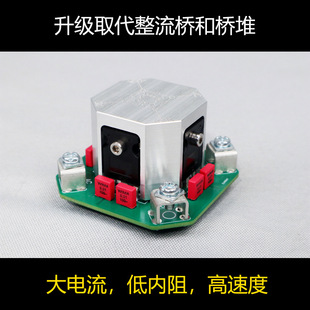 Ф�ػ�30CPQ150������ 60A���Ű�HIFI�l���Դ��Ѵ��ʼ���x��