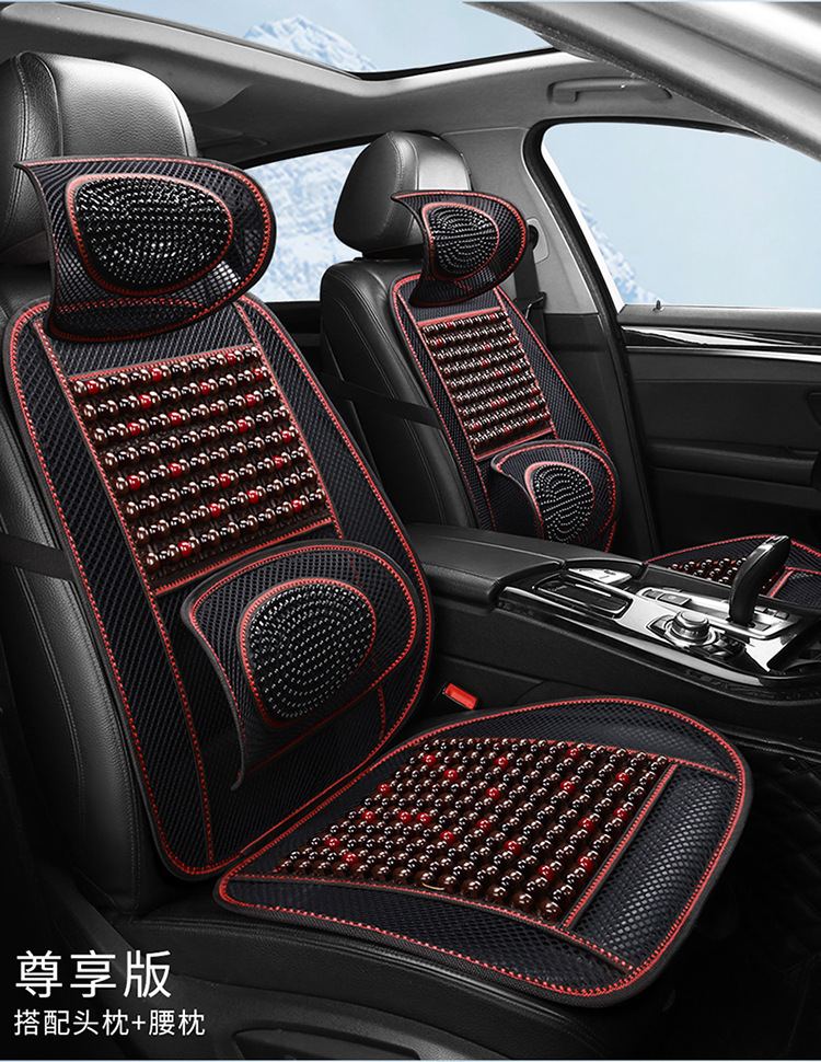 Car seat cushion summer cooling pad single piece truck seat cushion bamboo mat car mat interior ice silk summer ventilation breathable