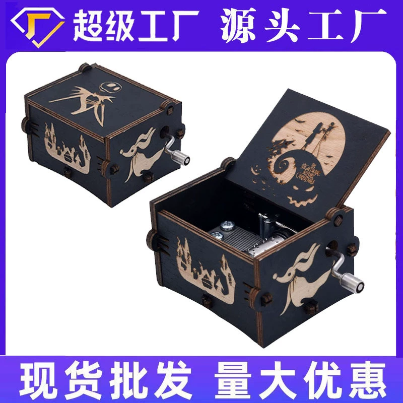 Деревянная Музыкальная шкатулка с ручным приводом в канун Хэллоуина Музыкальная шкатулка Фестиваль призраков Партия