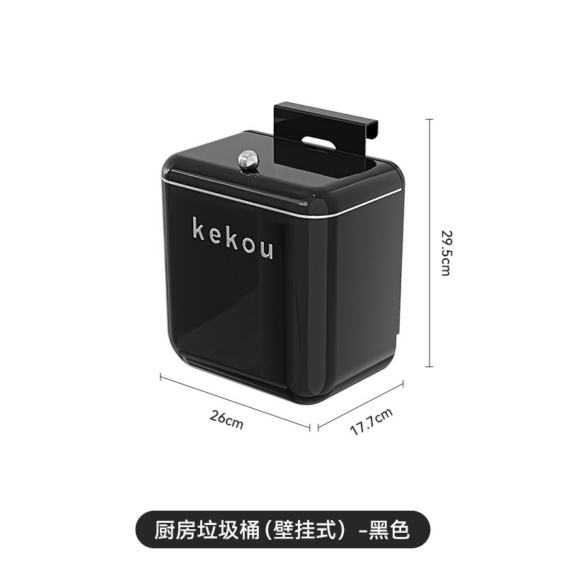 壁挂垃圾桶复古风带盖卫生间家用高级感大号厕所专用桶壁挂垃圾篓|undefined