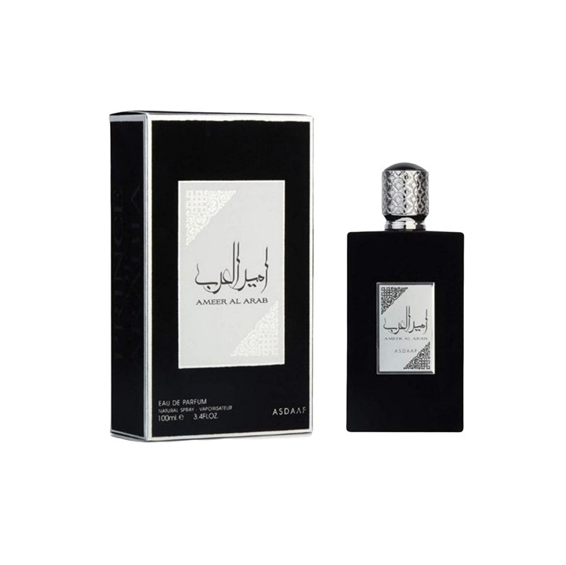 Amazon transfronterizo explosivos perfumes para hombres, mujeres, perfumes árabes de Oriente medio, grandes conjuntos de fuente de ventas calientes image 46