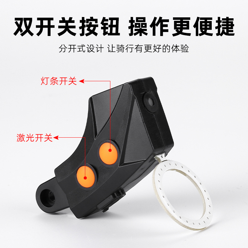 Luz trasera láser de amor de bicicletas, luz trasera de advertencia de seguridad, luz trasera creativa brillante para vehículos de carretera