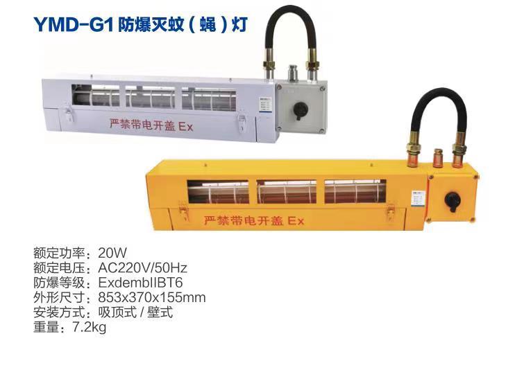 微信图片_20231122134048