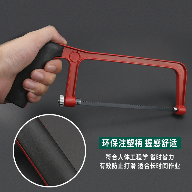 Sierra hecha a mano para el hogar Weihao Arco de sierra para metales Arco de sierra para metales Mini arco de sierra para metales de 6 pulgadas Arco de sierra fijo para uso doméstico pequeño image 4