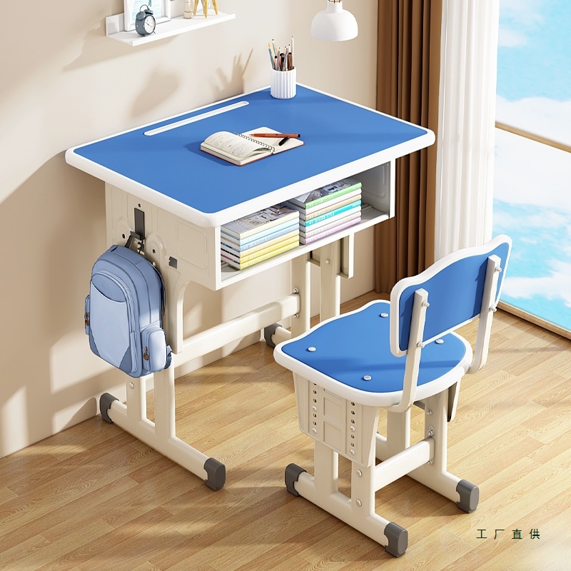 Children's Study Desk, Writing Desk, Home Desk, Primary School Student Desk and Chair Set, Special for Kindergarten, Adjustable Height