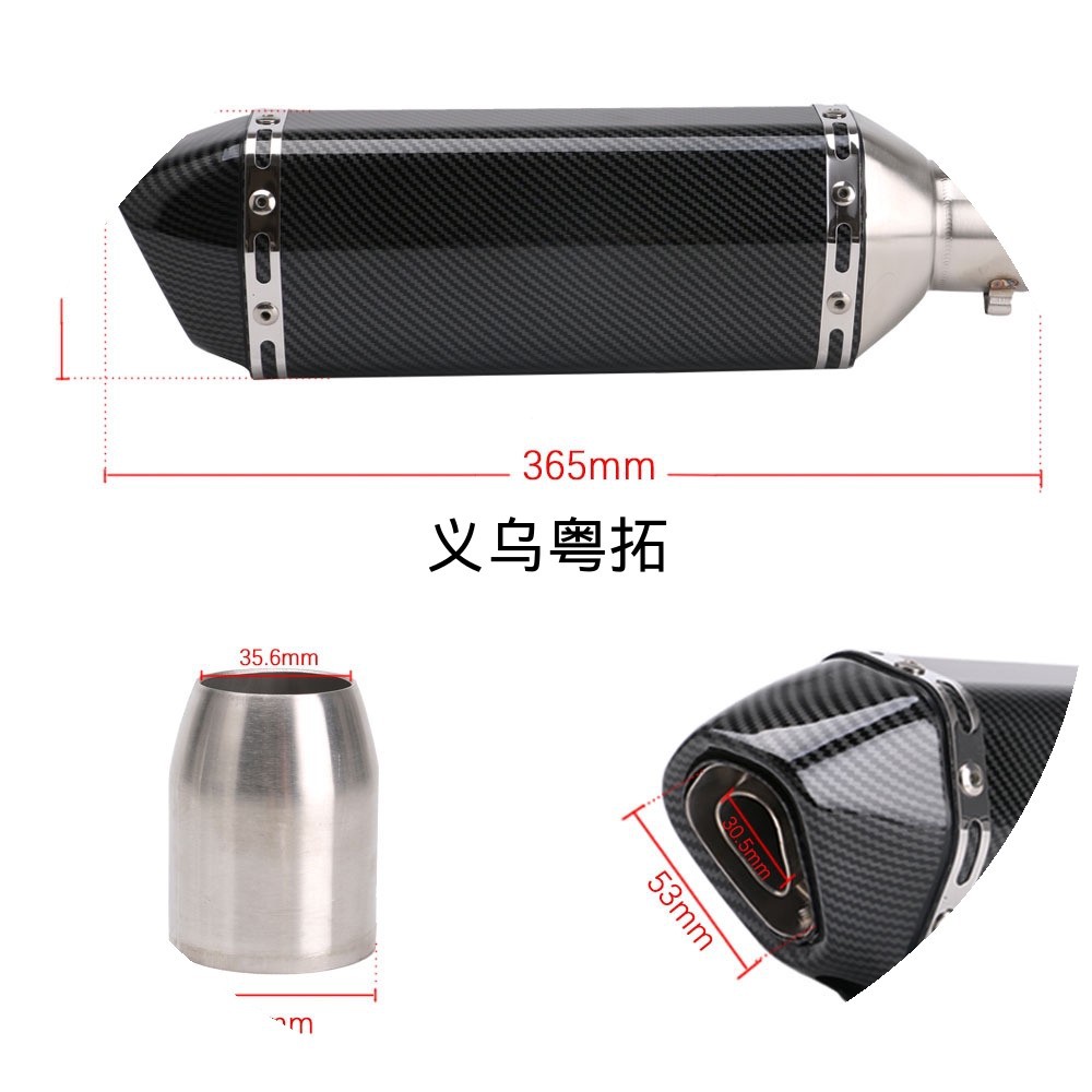 Suitable for Kawasaki modified car exhaust pipes, stainless steel small hexagonal exhaust pipes, motorcycle cross-border car tail pipes