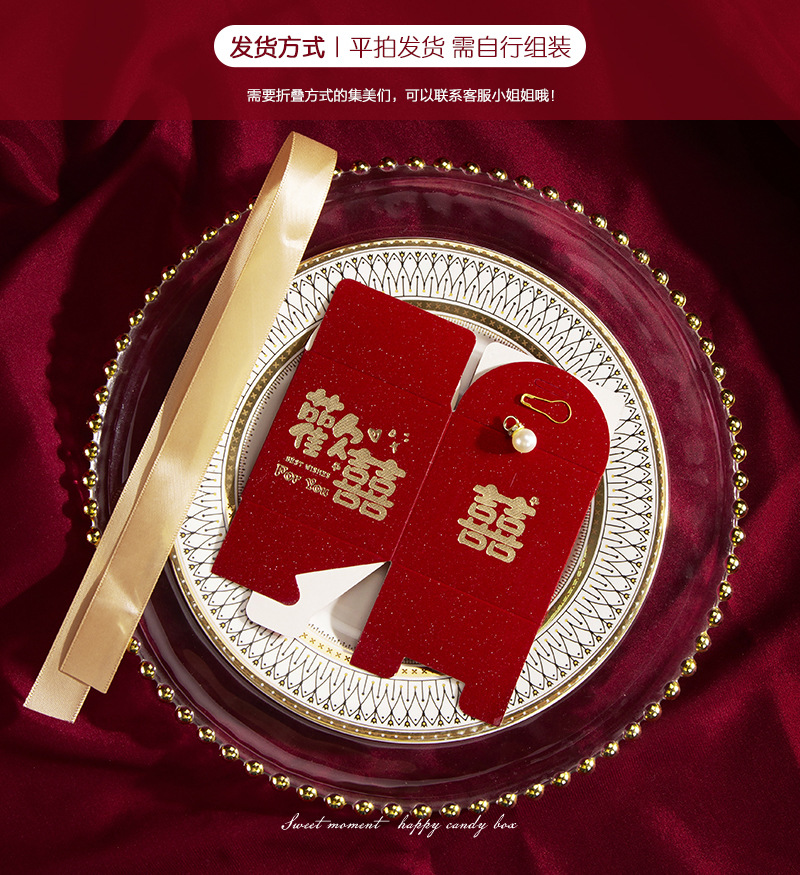 磨砂方形糖盒-拷贝_12