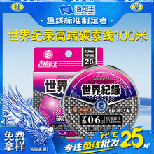 ����������o�3260ឝO��̼�ؾ��Ӿ�100��̼�������~���S�����l