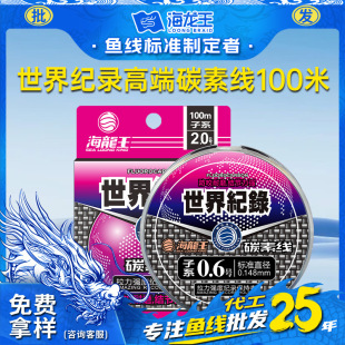 ����������o�3260ឝO��̼�ؾ��Ӿ�100��̼�������~���S�����l