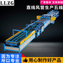 ȫ�Ԅ��L�����a�往  U���L���往 �往 ���� ����