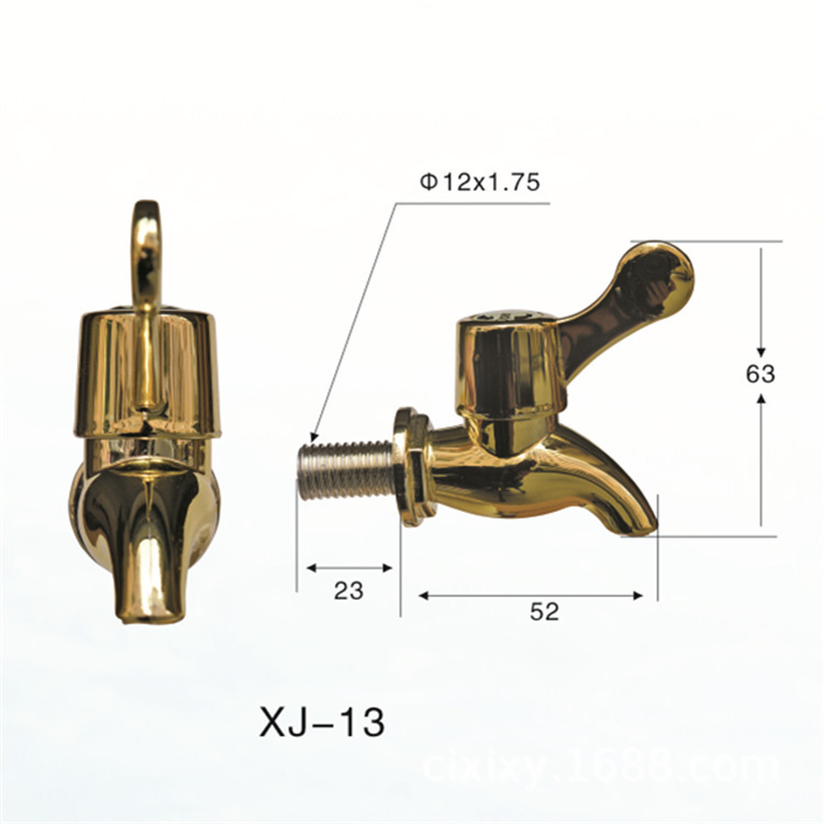 Special faucet for brewing wine bottles, left and right valve switch, 12mm small faucet, wine jar jar switch, faucet, cold water bottle undefined