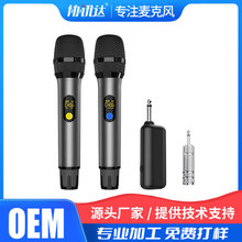 OEM��ͥK��o�����ԒͲ���⳪����̨�ݳ�һ�϶��ֳַ��[�������L