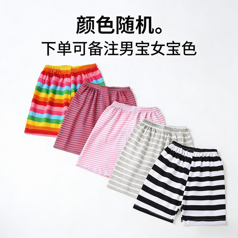 微信图片_20260318180524.png