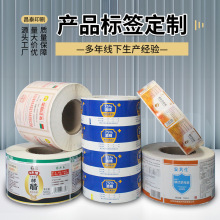 �N���˺�ӡˢ�C���ˮ������ˮƿ�N�̘��o�wƷ�����z�˺��N�� ��