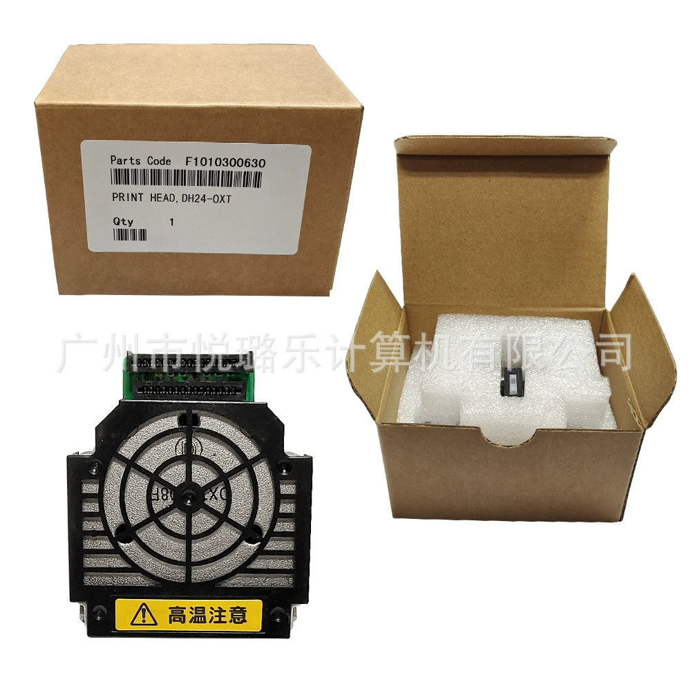 Epson, genuine printer, 635, 730, 735
