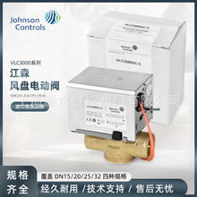 ��ɭVLC3200GC-C�L�C�P��늄��y�����ɏ�λ�_�P늴��y�S�~����ͨ