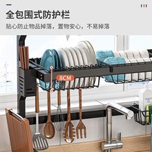 G5U304���P䓼��غ�๦��̨��r��ܼ��ü�ͥ�bˮ�ۼ��ӏN������