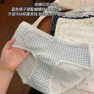 �����ɐ�10A�냺ȫ�޿���16cm���L�dŮ��������������ѝ���m�o��