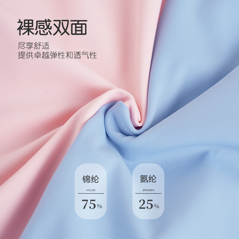 Chaqueta deportiva de otoño e invierno para niños, ropa de baile, blusa de mujer, pantalones acampanados de baile, prueba de arte, traje dividido de ballet