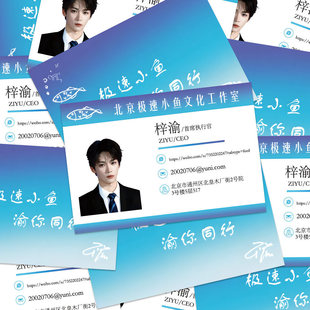 ������Ƭ������ԭ����ۘO��С�~��߅ins�����C����LOMO����С��