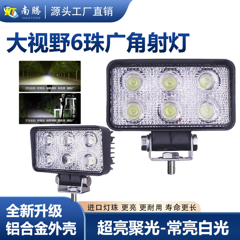 4,5 pulgadas cuadrado LED18W luz de trabajo lámpara de coche proyector lámpara de vehículo todoterreno lámpara de coche modificado lámpara de carretilla elevadora