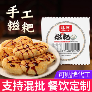 �t�����μ�Ŵ���ֹ��Ĵ����Ʒ�������������Ŵ����ճ�⪚�����b