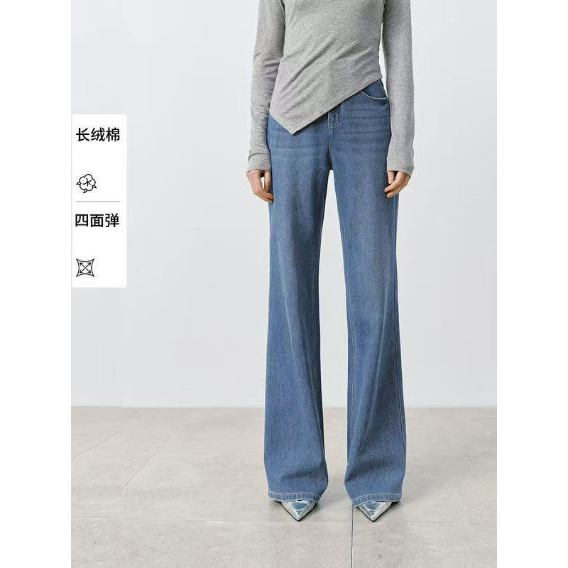 [Same style as in department stores] MM Maijia 2025 Spring New Fashion Jeans for Women 5G2250401