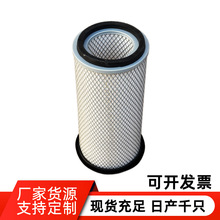 �՚�V���� ���� 	83908364 D5NN9601B	E9NN9601BA	3I1056 341456