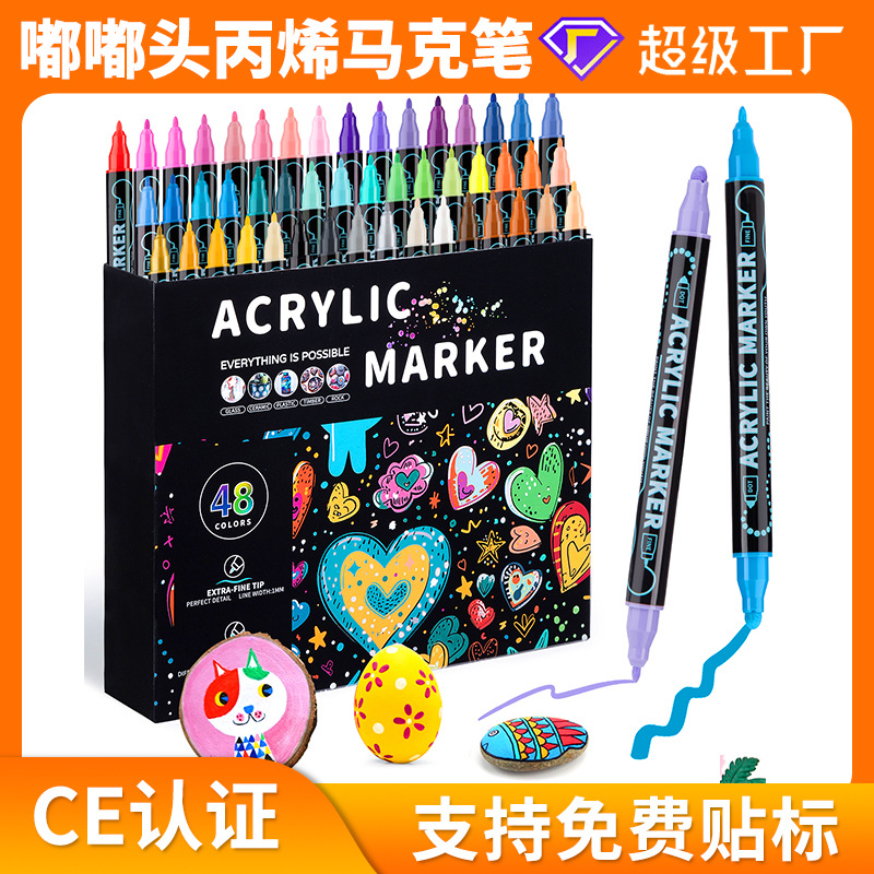 Double-Ended Acrylic Marker Pens with a Dot Tip, Exclusively for Cross-Border Sales, Can Be Layered, Do Not Fade, Quick-Drying Colored Markers, Dot Pens