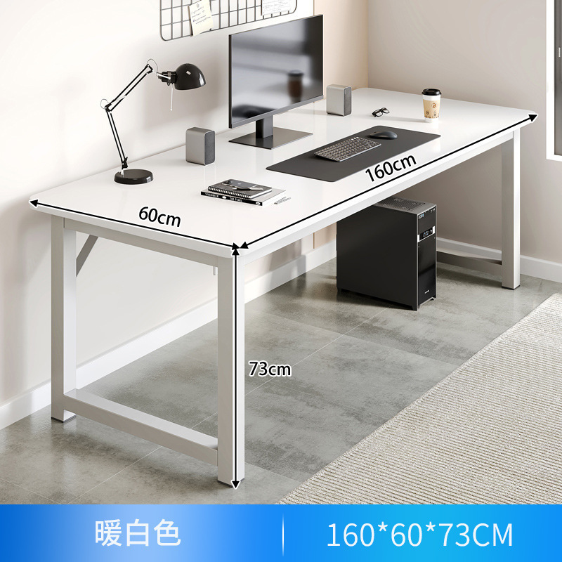 160 × 60 따뜻한 흰색