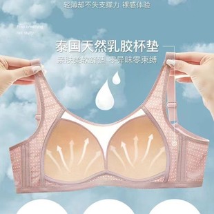 ���m��3143��������B������������ܛ����˯�ߟo��Ĩ�؟o�Ȧ����