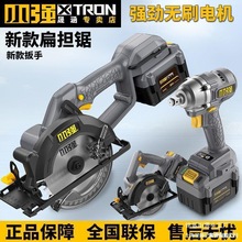 С�����늄Ӱ�������䏹��ߴ�ȫ5883 5882ľ����и�C6��