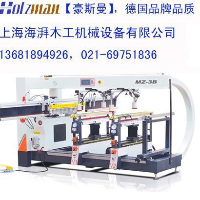 上海木工四排钻价格/板式家具自动排钻打孔机