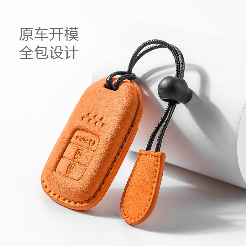 Подходит для набора ключей Honda Ten Generation Accord Civic Daoist Temple XRV чехол CFV сумка Haoying Пряжка меховые автомобильные товары