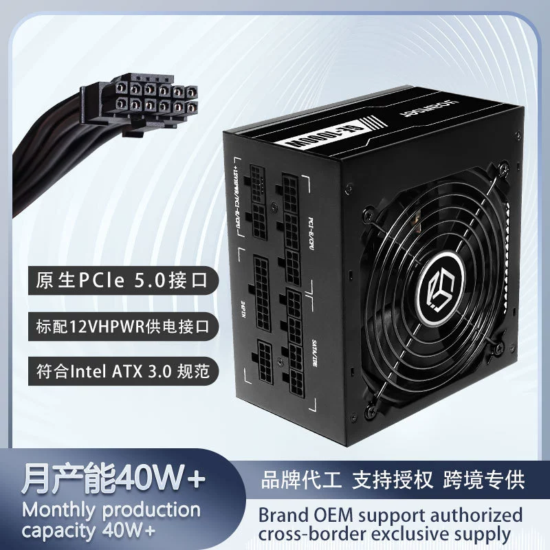 Laptop, power supply, 80plus